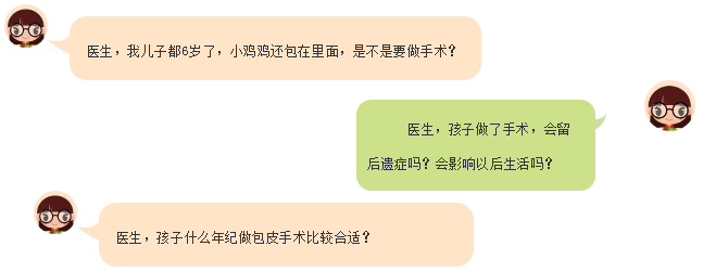 1461562045853354.png 1.png