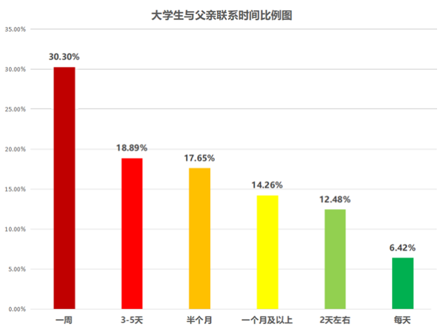 6441562046580149.png 2.png