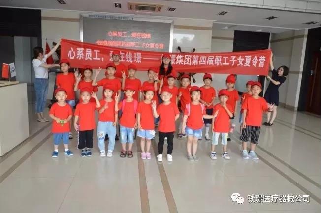 8021564568990665.jpg 微信圖片_20190731181302.jpg