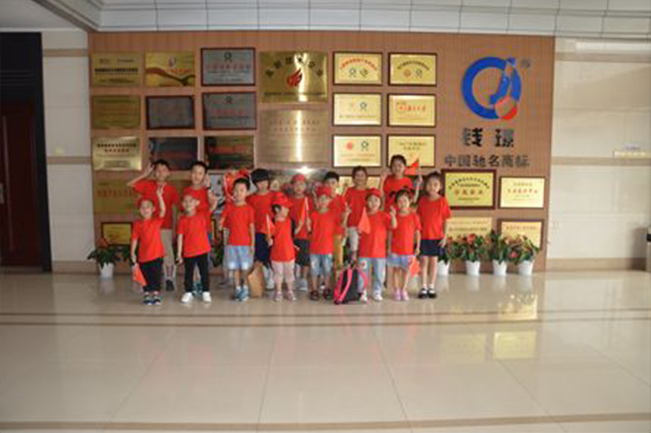 9911564570288893.jpg 微信圖片_20190731181425.jpg