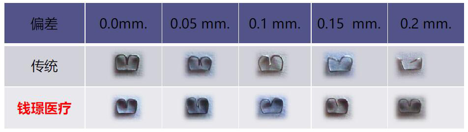 6711574042685797.jpg 15.jpg