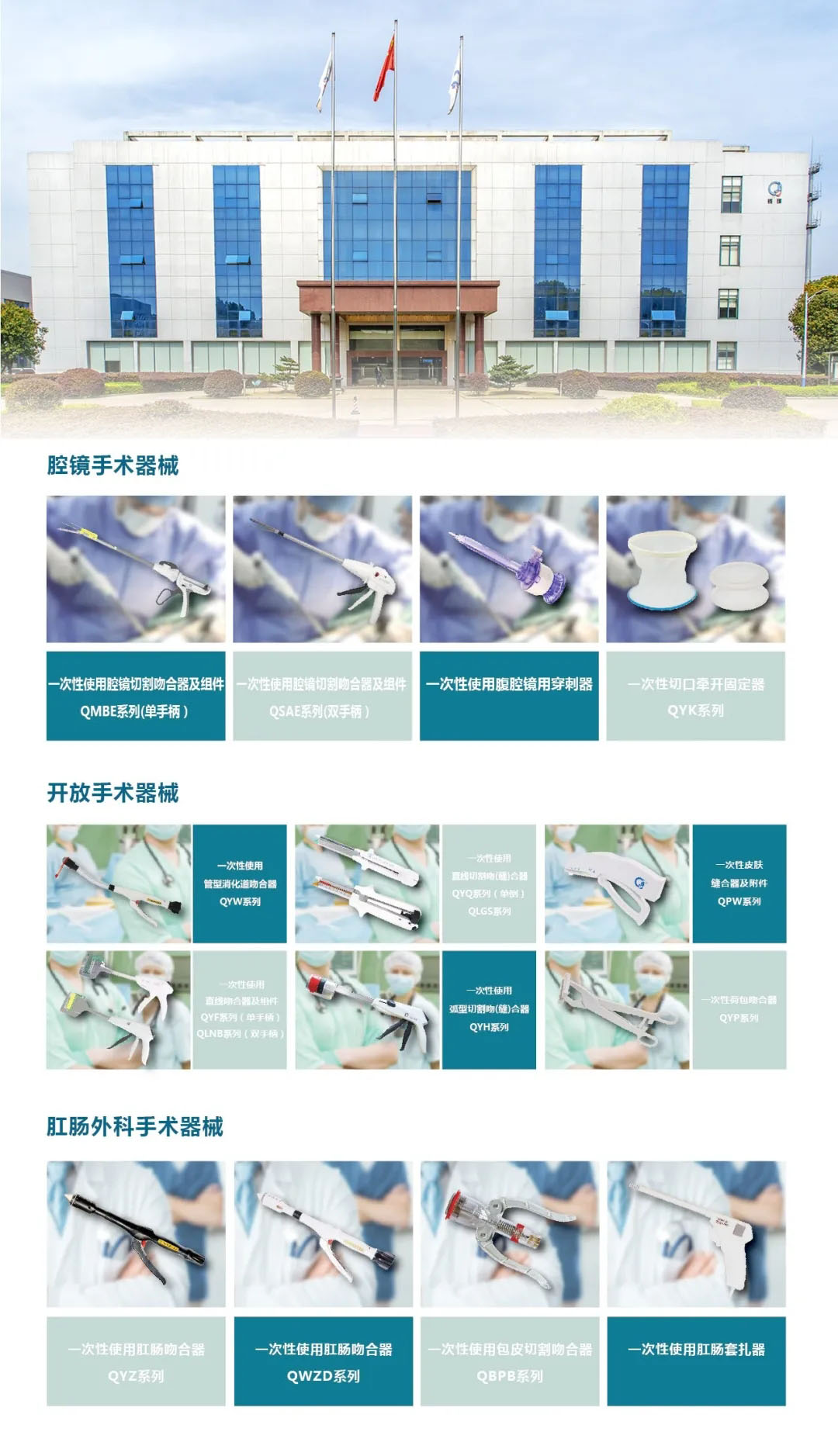 8871595915345757.jpg 3.jpg