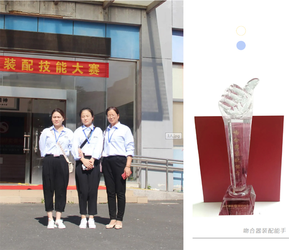 3031596524117936.jpg 6.jpg