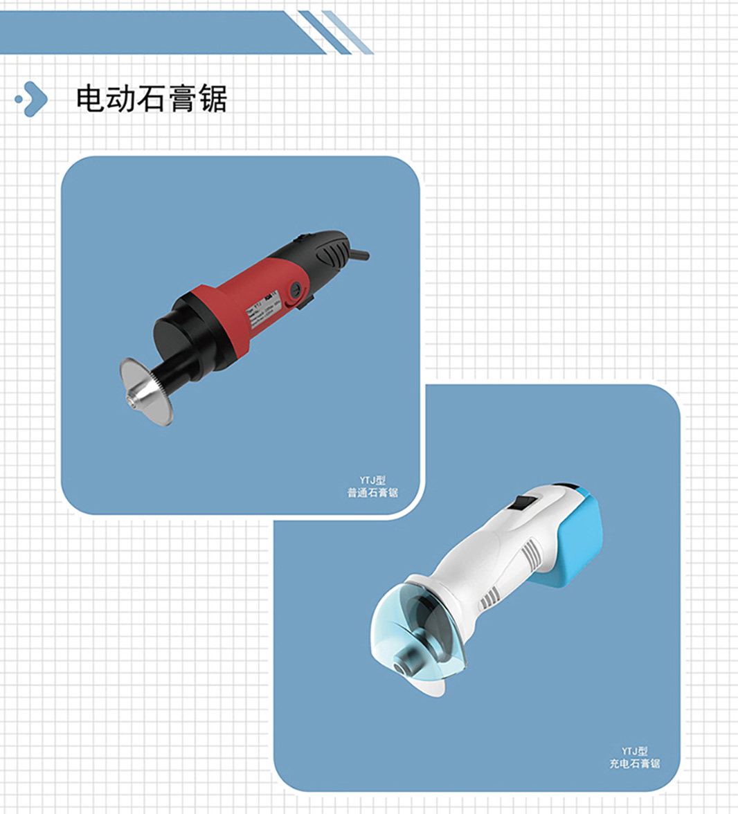 4501630459887276.jpg 杭州正大彩頁_頁面_2.jpg