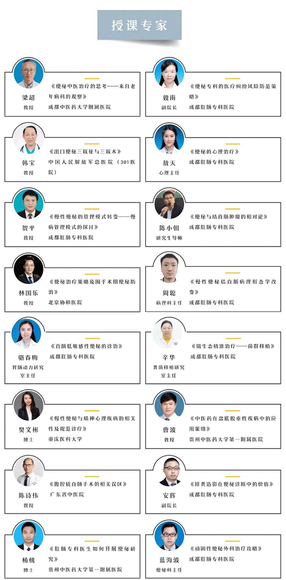 3511637716632321.jpg 2021-11-24_083740_10.jpg