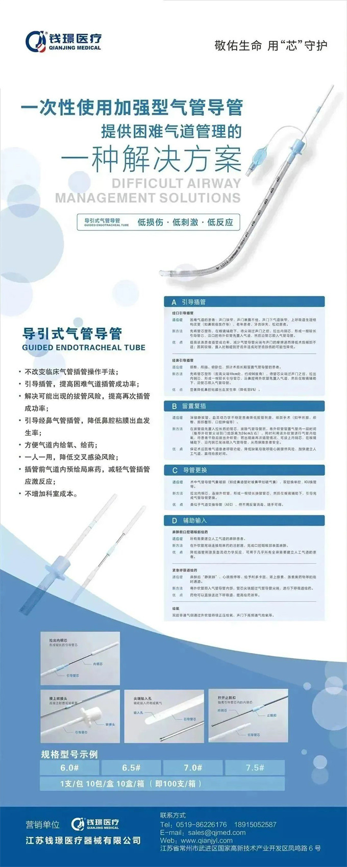 13316876706565.jpg 640-(3).jpg