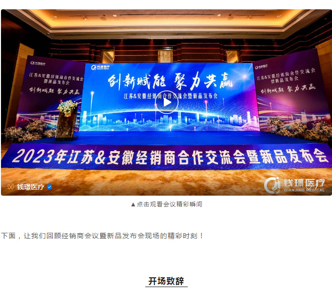 2961687660464393.jpg 20230625101413_07.jpg