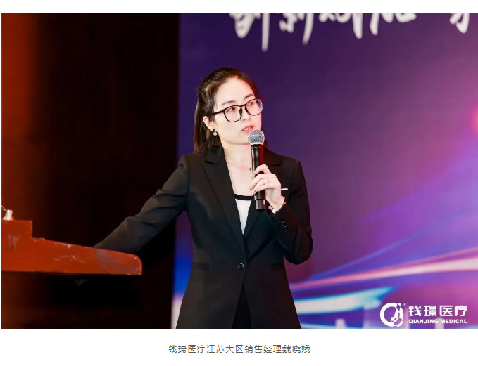 5131687662146887.jpg 20230625101413_33_03.jpg