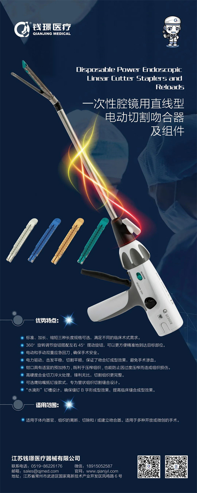 6531687670635580.jpg 640-(1).jpg