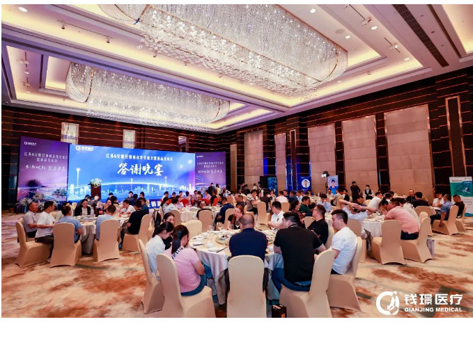 674168766238183.jpg 20230625101413_37_03_03.jpg