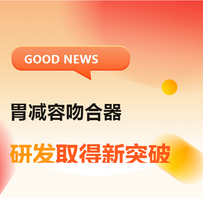 5381695099057790.jpg 1695093474868.jpg