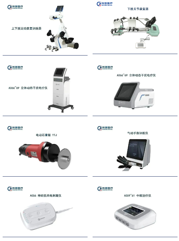 2461698804936684.jpg 1698385331648.jpg